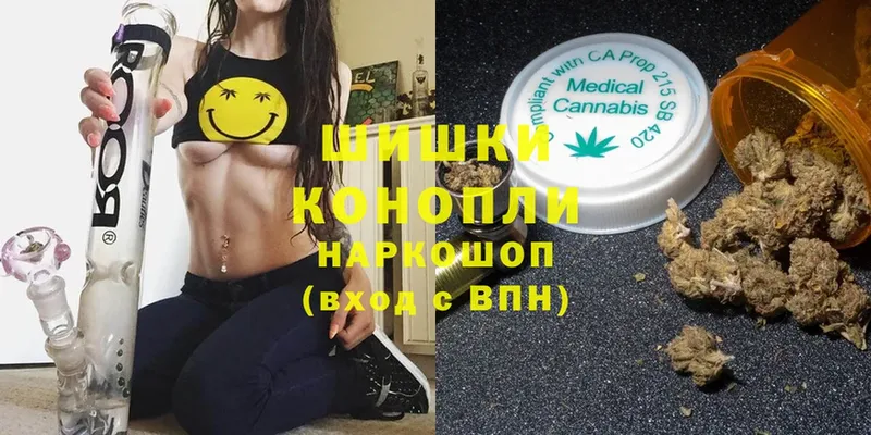 ссылка на мегу онион  Белогорск  Бошки марихуана Bruce Banner  хочу наркоту 